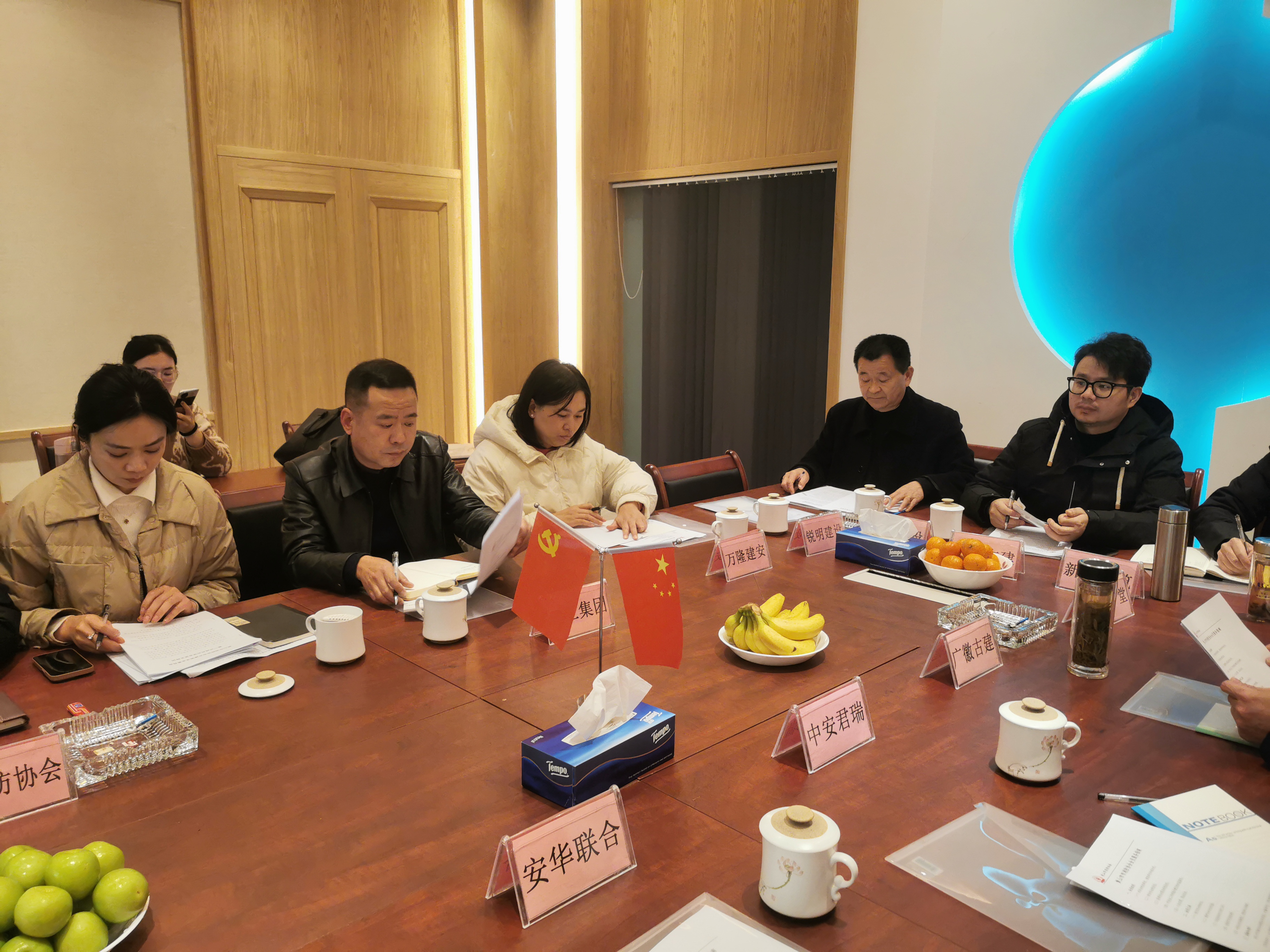成員反饋意見2.jpg